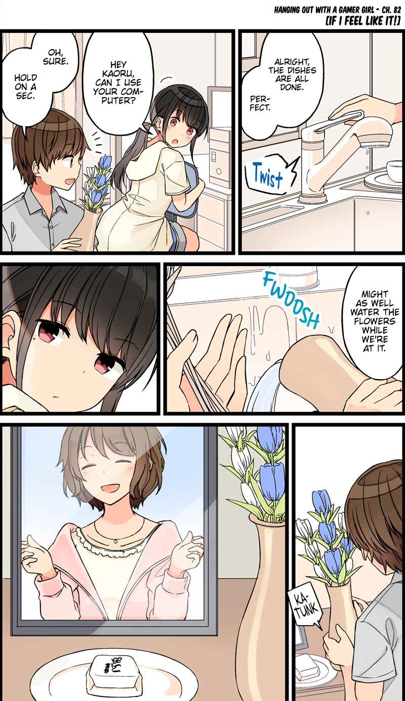 Chapter 82 - Page 1