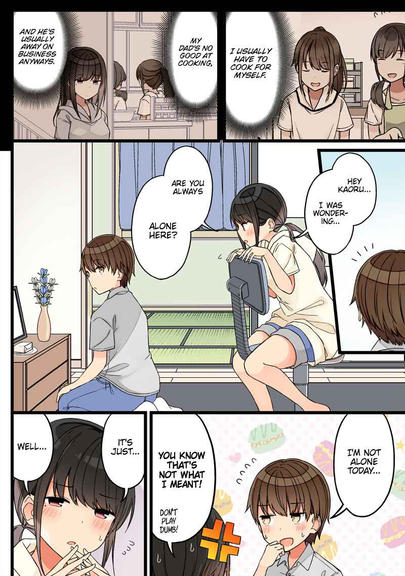Chapter 82 - Page 2