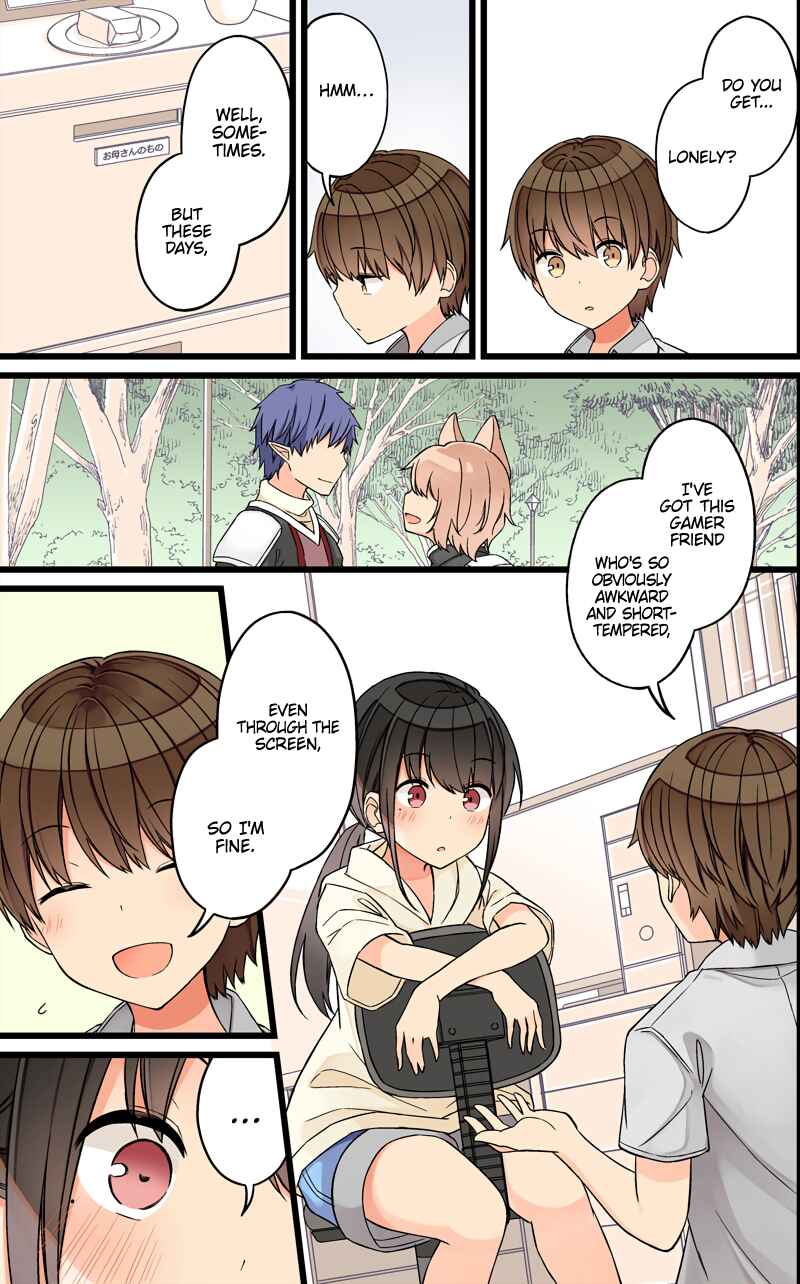 Chapter 82 - Page 3
