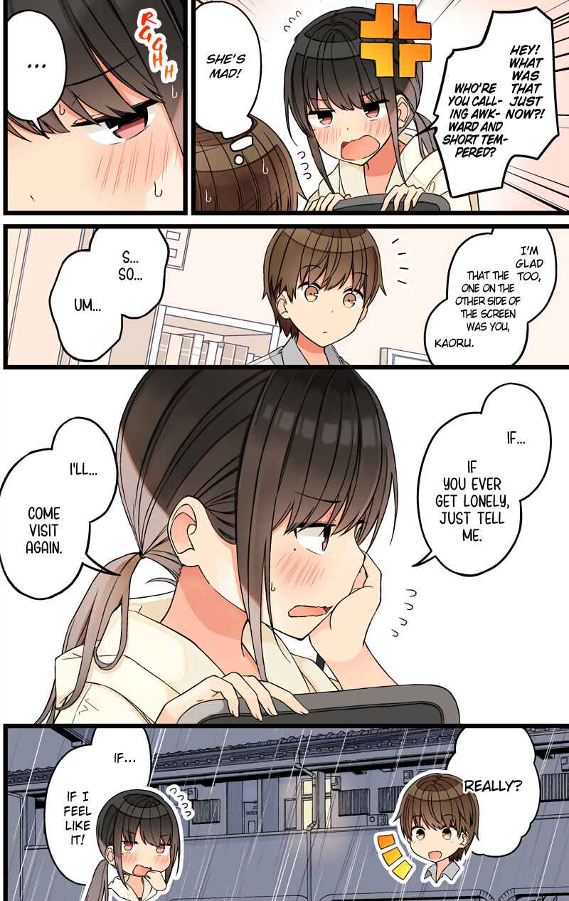 Chapter 82 - Page 4
