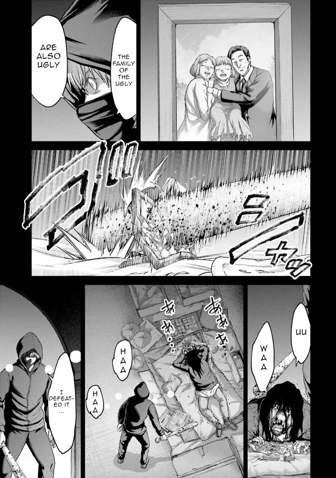 Chapter 16 - Page 12