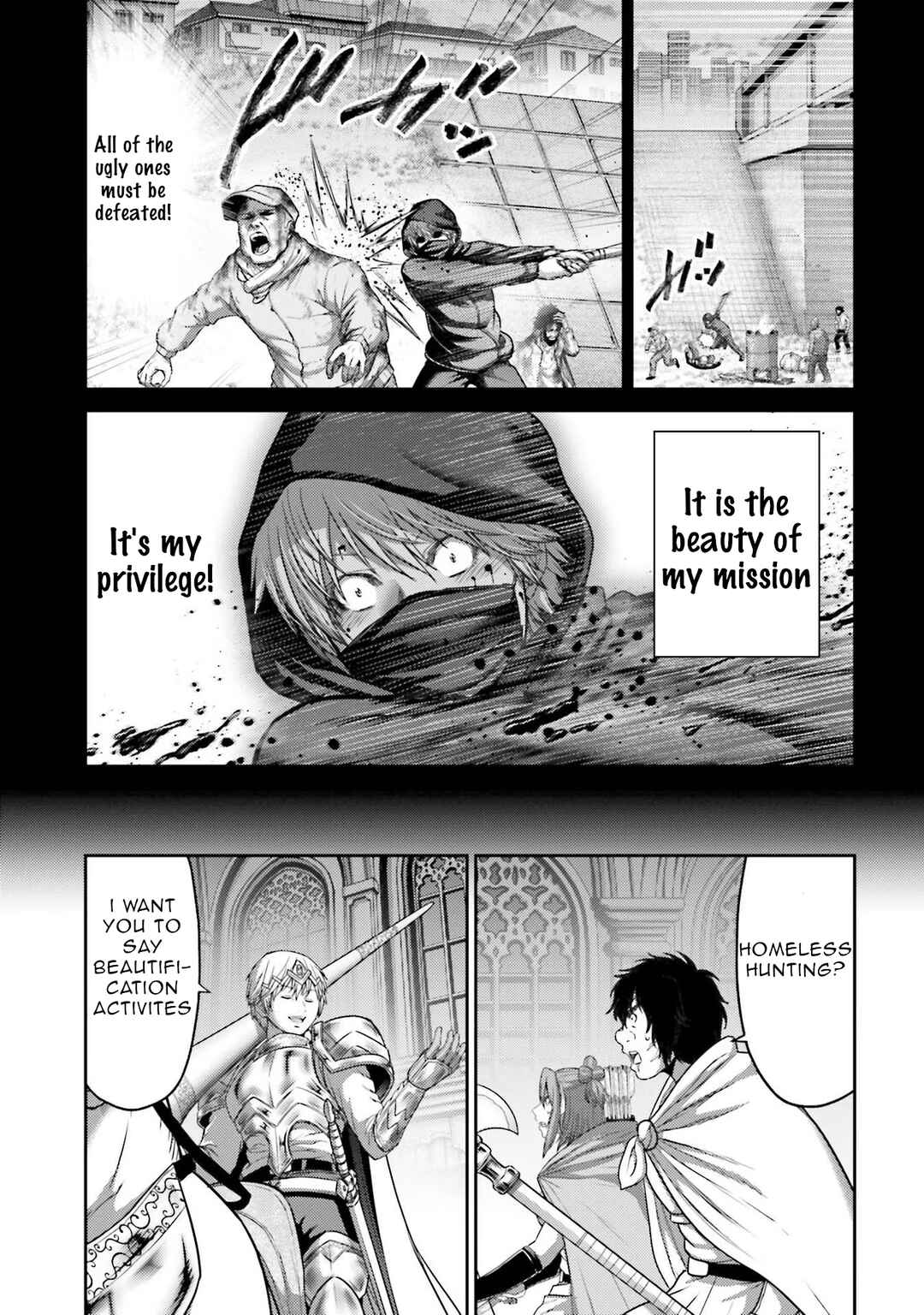Chapter 16 - Page 14