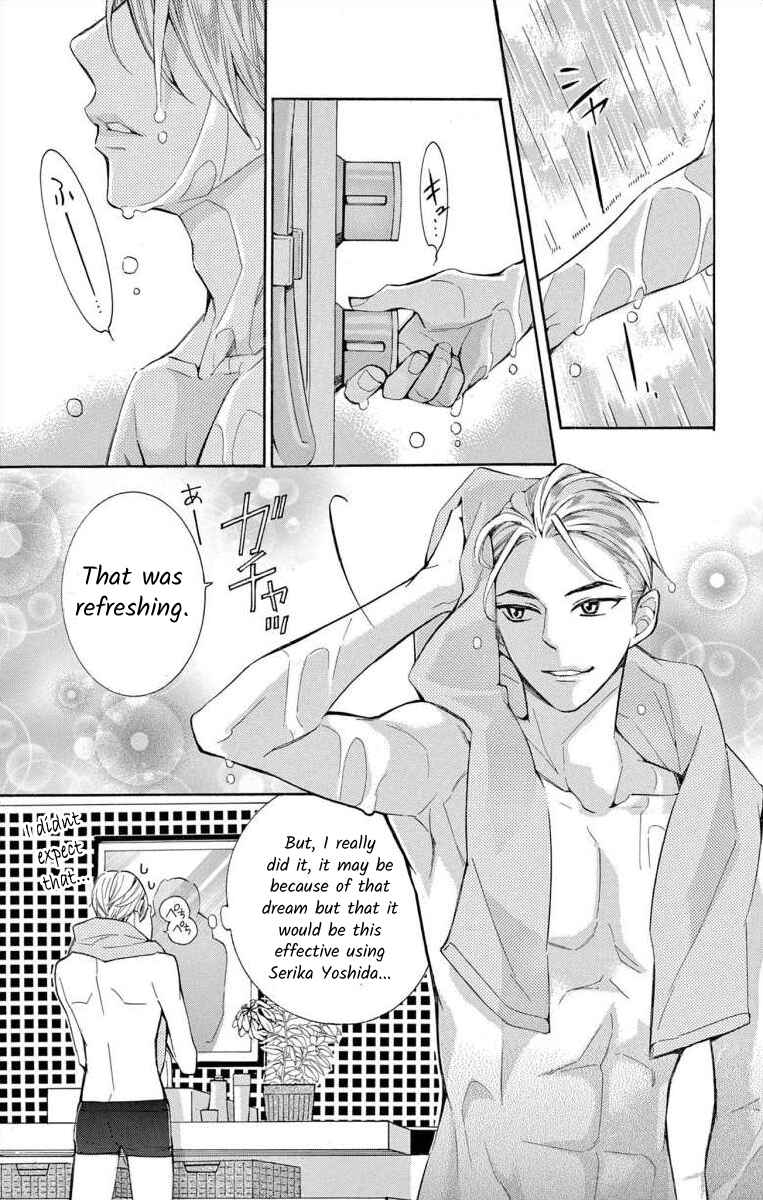 Chapter 48 - Page 11