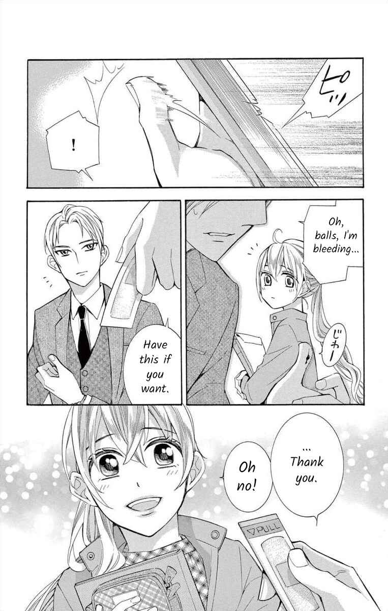 Chapter 48 - Page 13