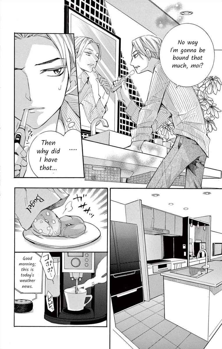 Chapter 48 - Page 16