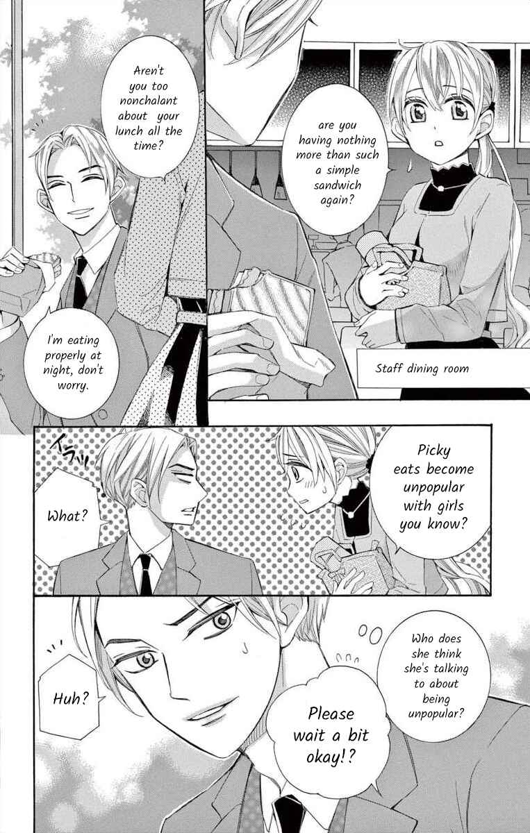 Chapter 48 - Page 18