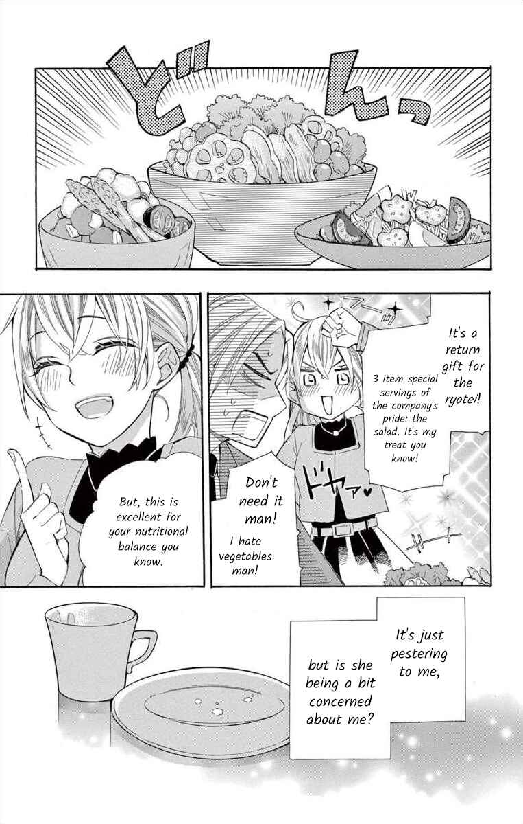 Chapter 48 - Page 19