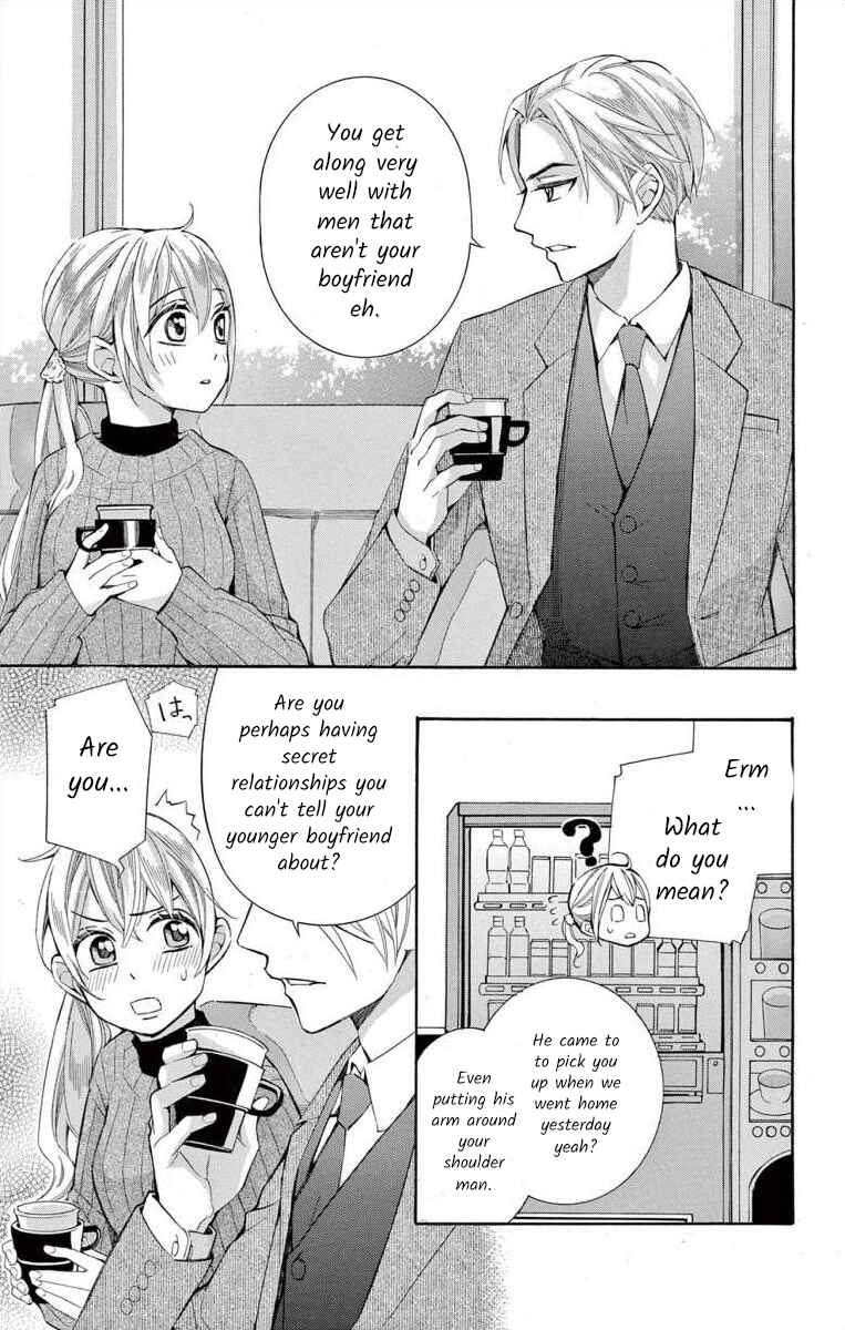 Chapter 48 - Page 23