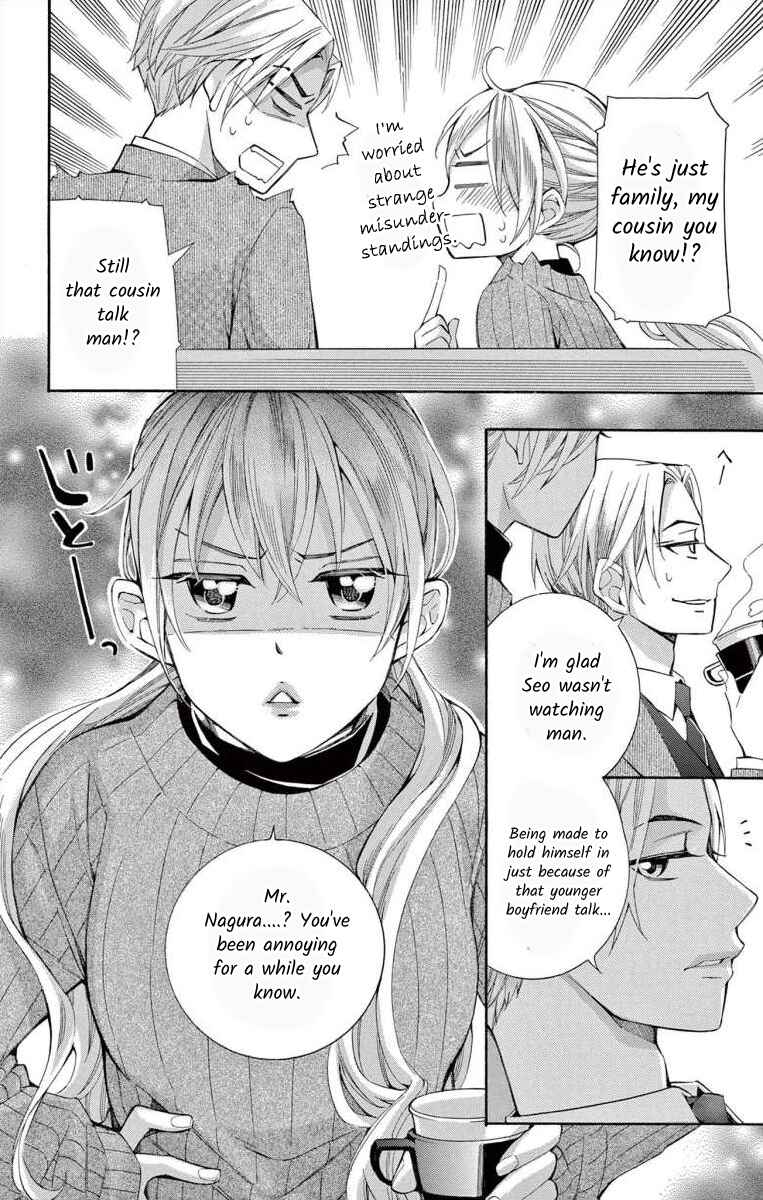 Chapter 48 - Page 24