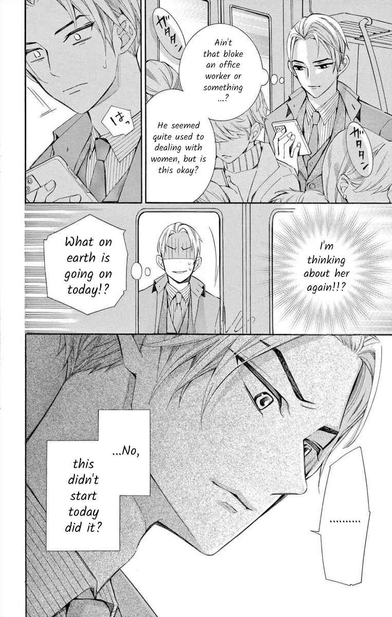Chapter 48 - Page 26