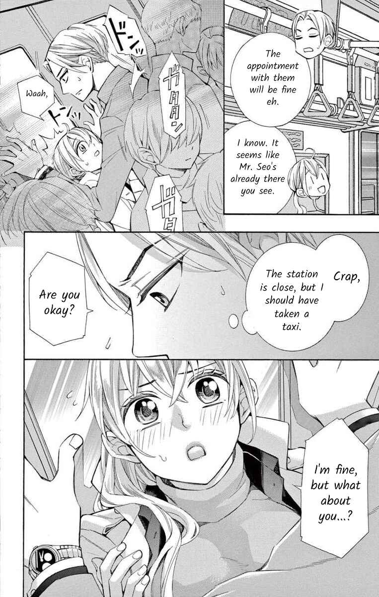 Chapter 48 - Page 28