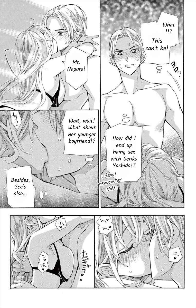 Chapter 48 - Page 5