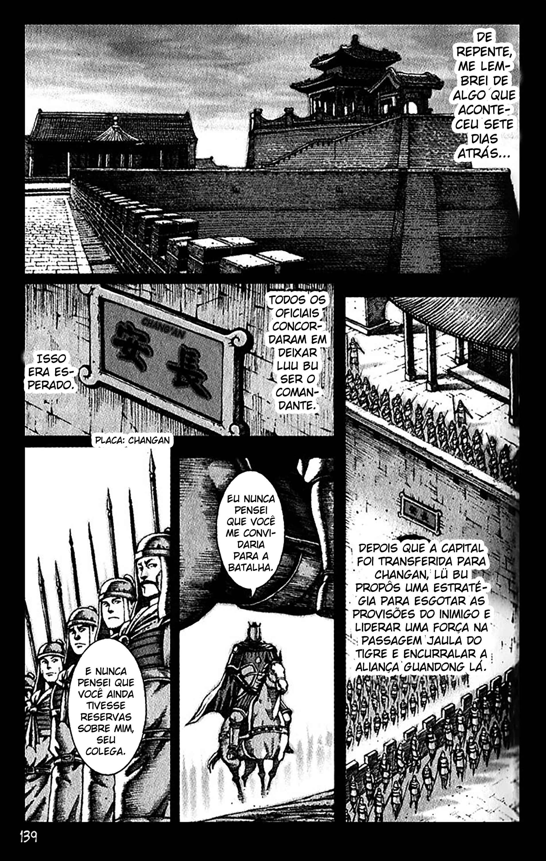 Chapter 48 - Page 1