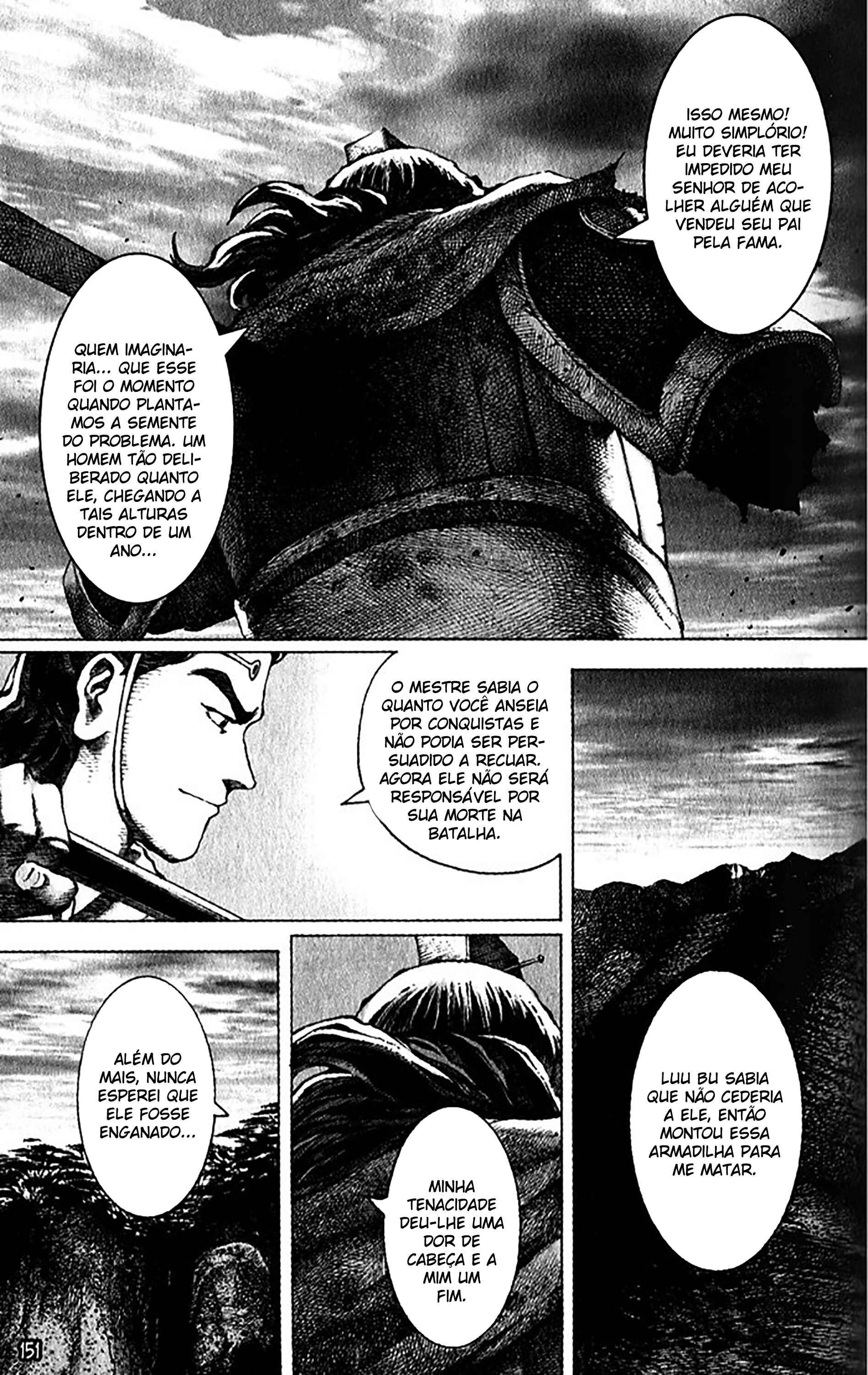 Chapter 48 - Page 12