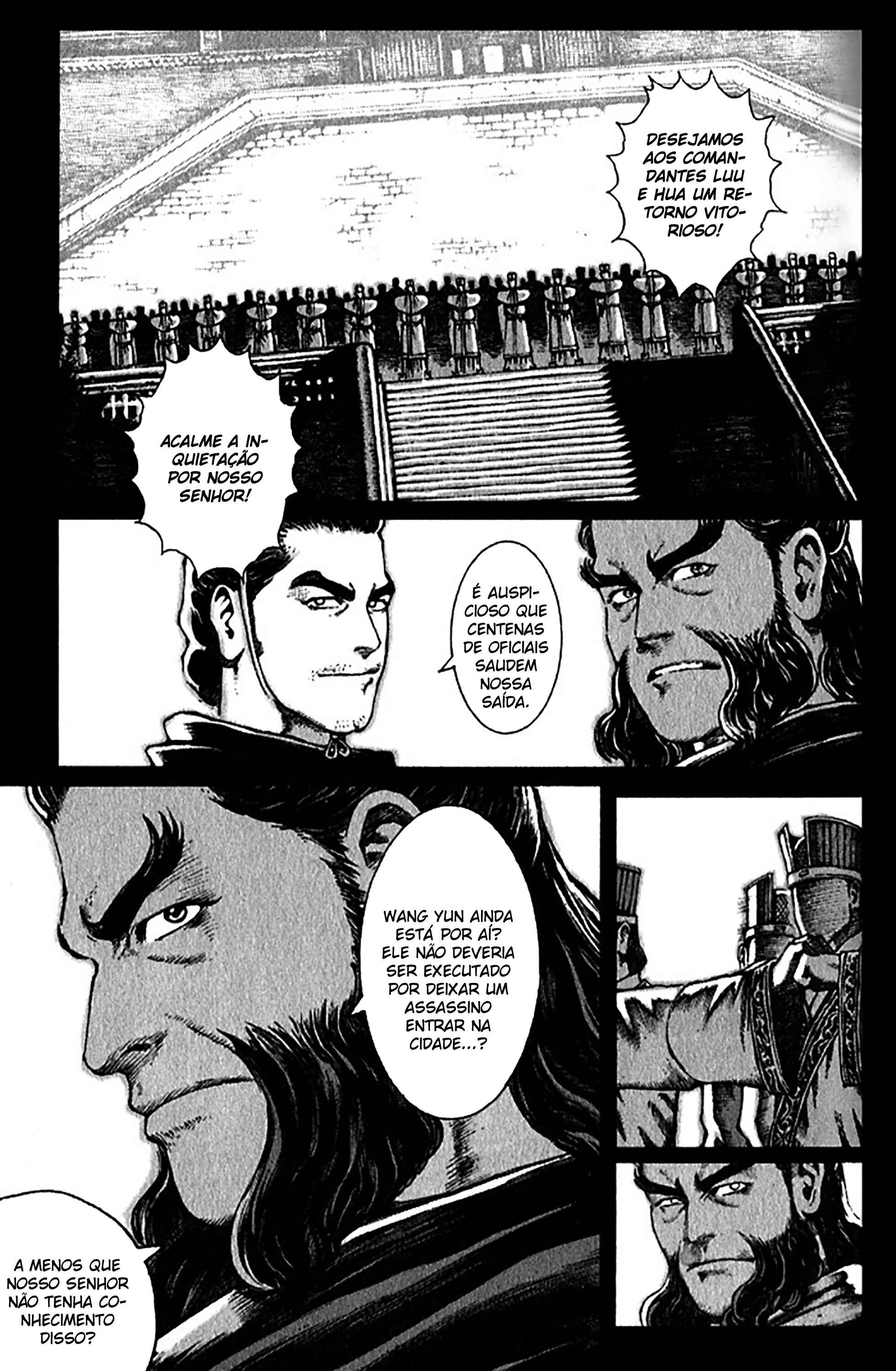 Chapter 48 - Page 3
