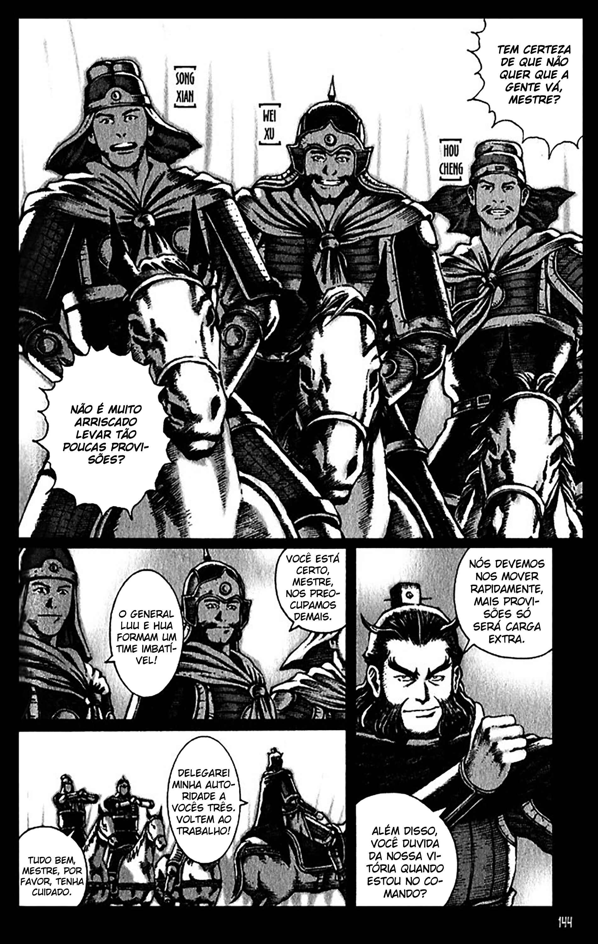 Chapter 48 - Page 6