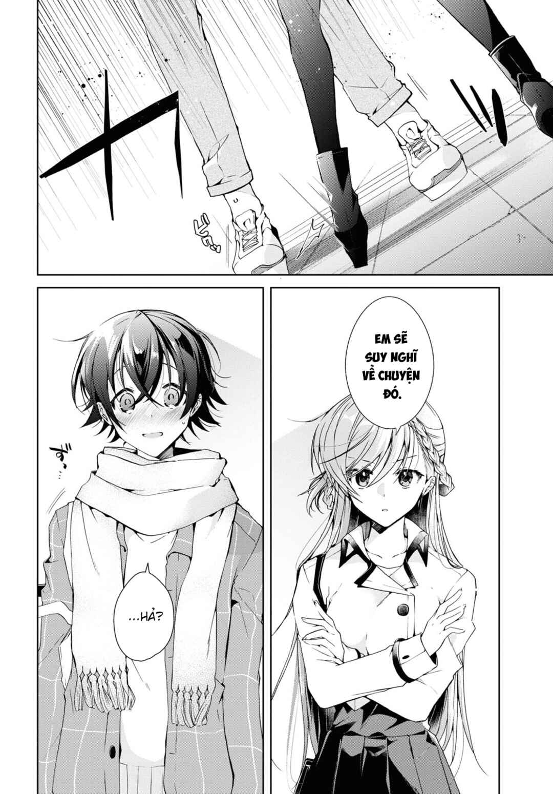 Chapter 17 - Page 2