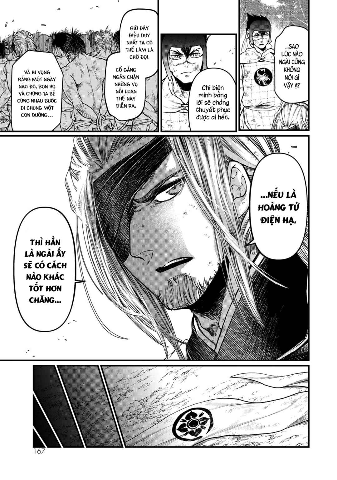Chapter 34 - Page 16