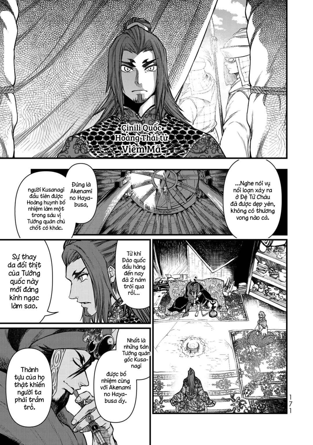 Chapter 34 - Page 20