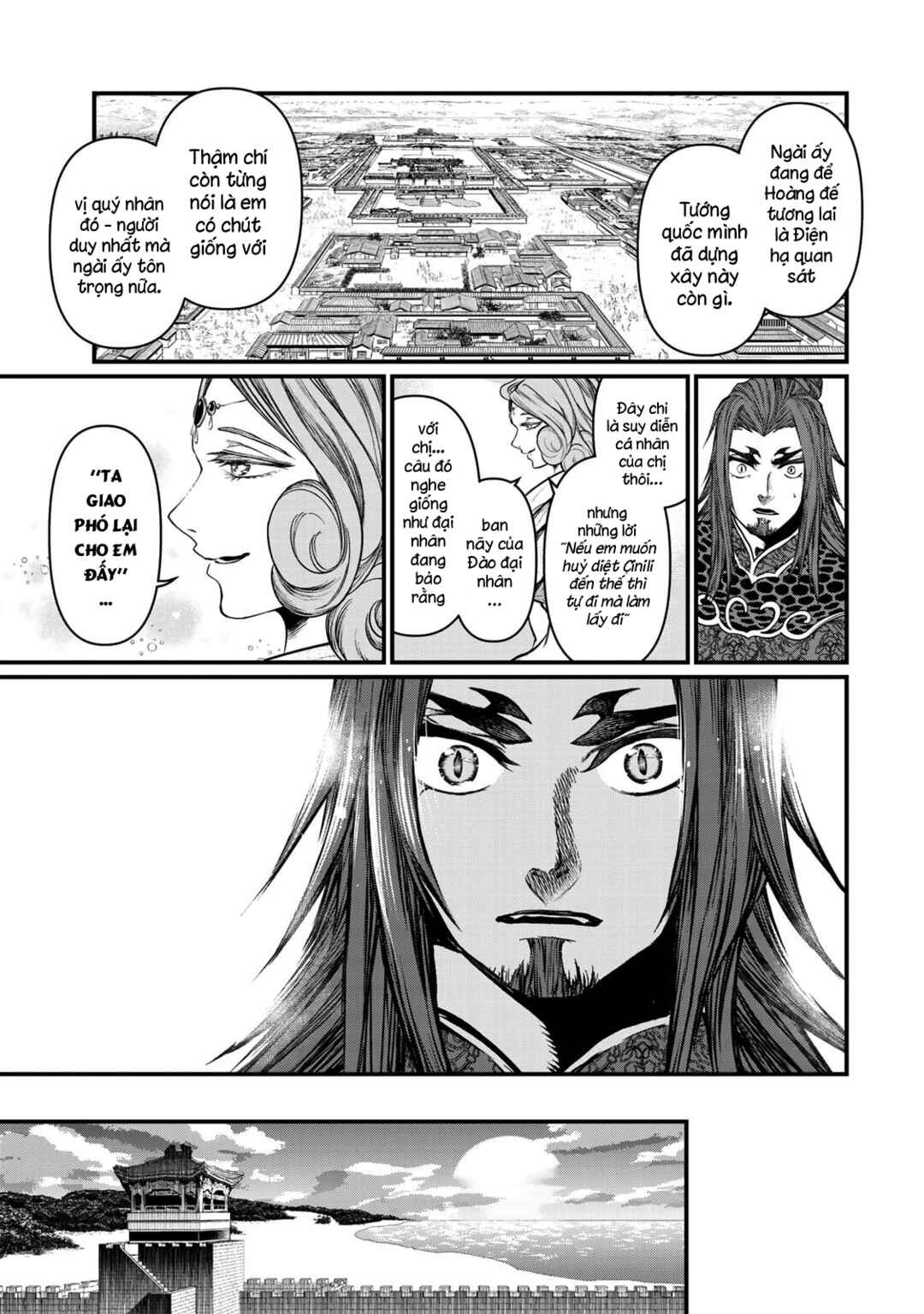Chapter 34 - Page 28