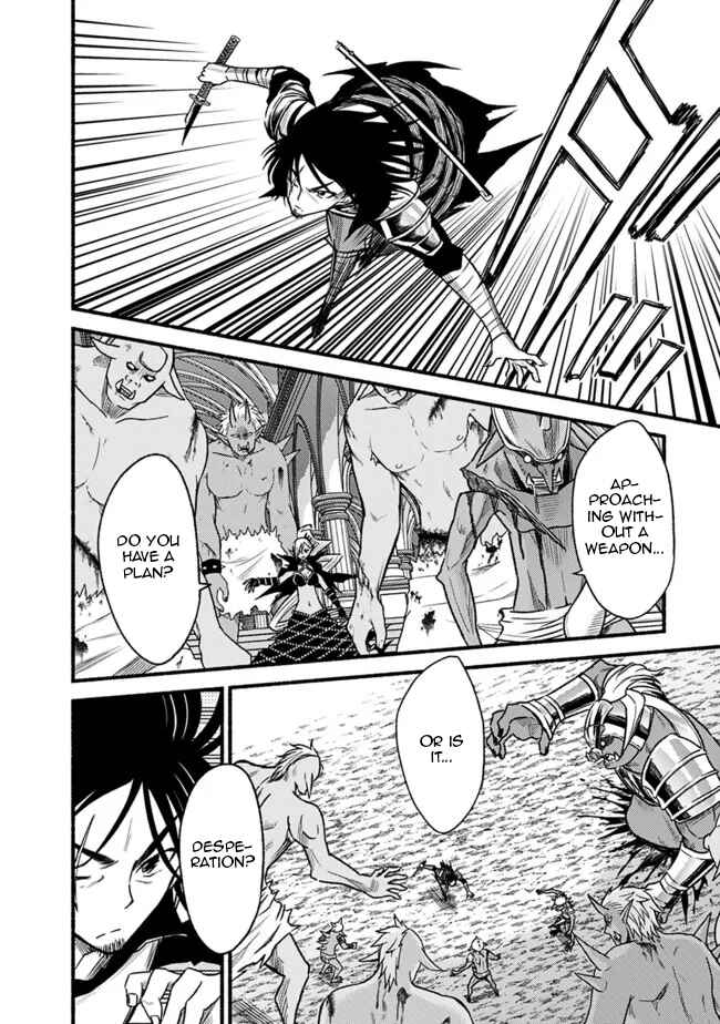 Chapter 79 - Page 21