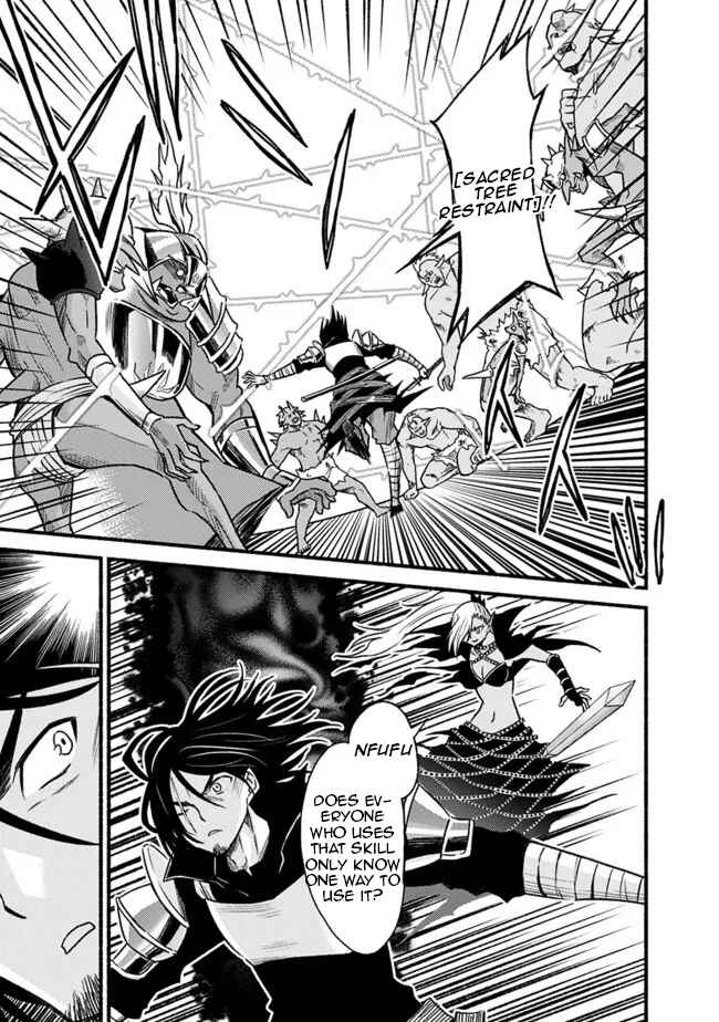 Chapter 79 - Page 22