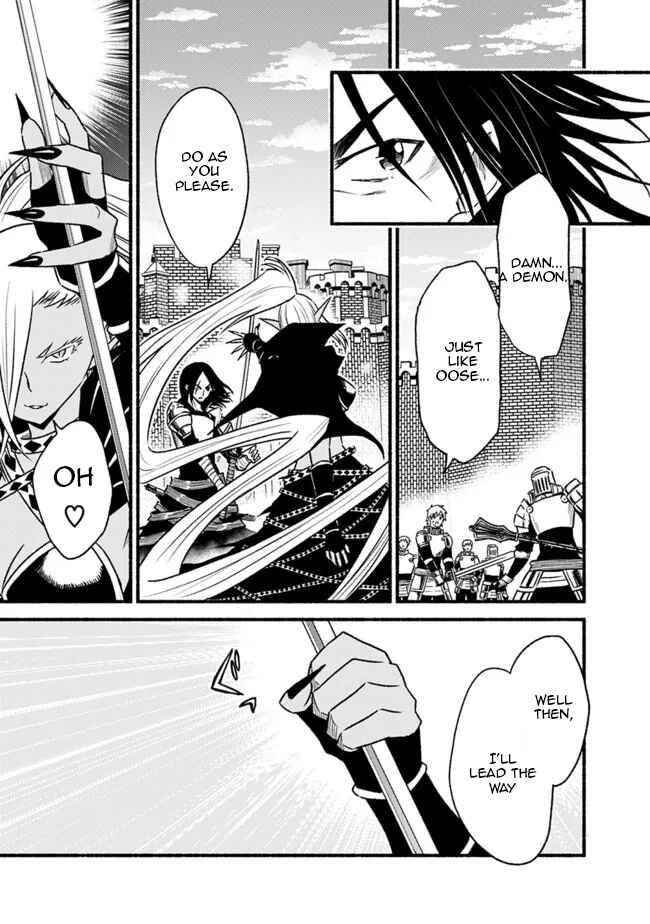 Chapter 79 - Page 4
