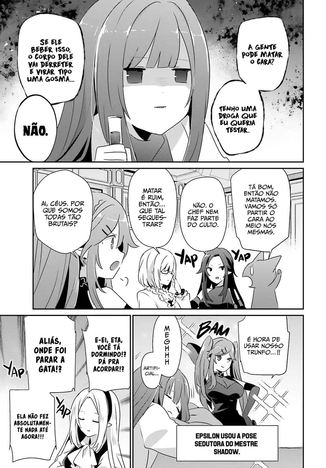 Chapter 76.2 - Page 4