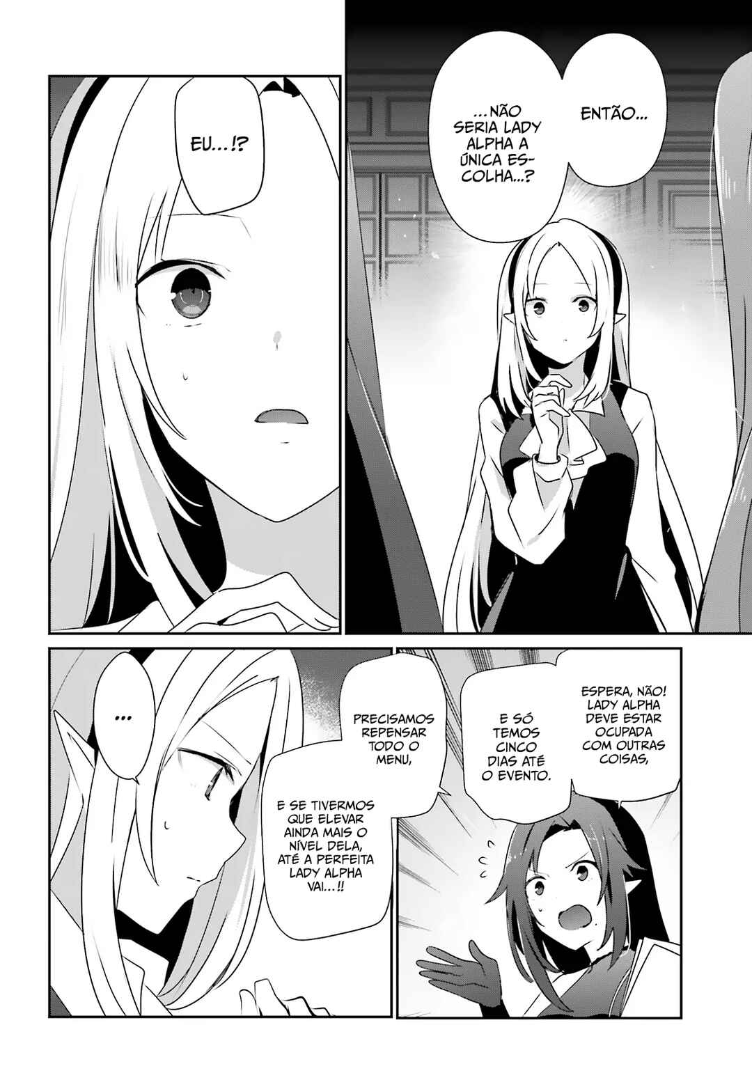 Chapter 76.2 - Page 7