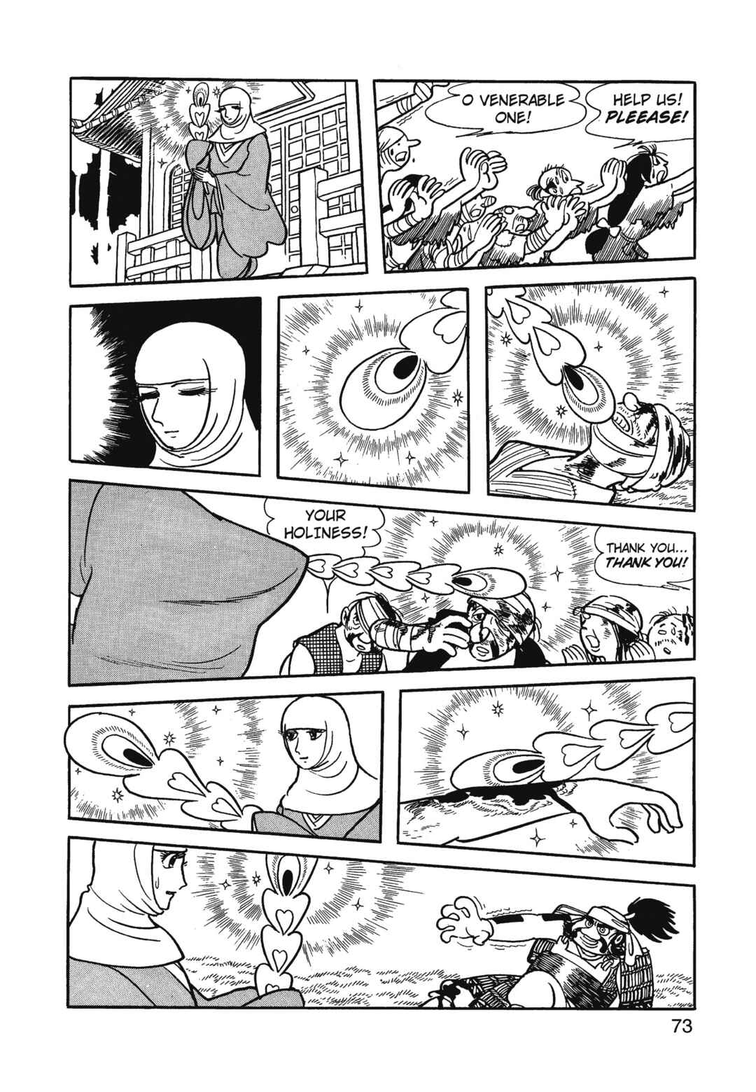 Chapter 11 - Page 68