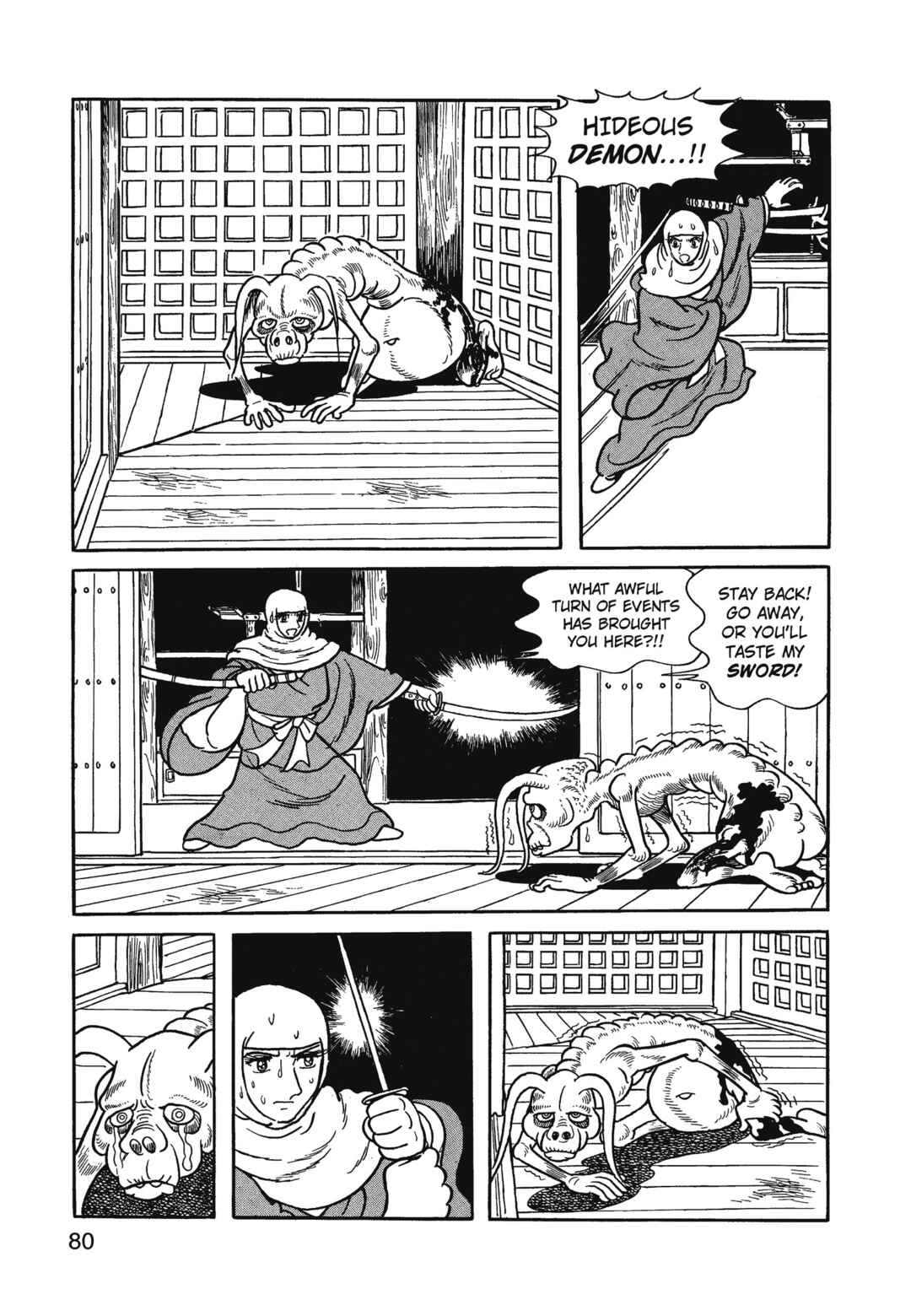 Chapter 11 - Page 74