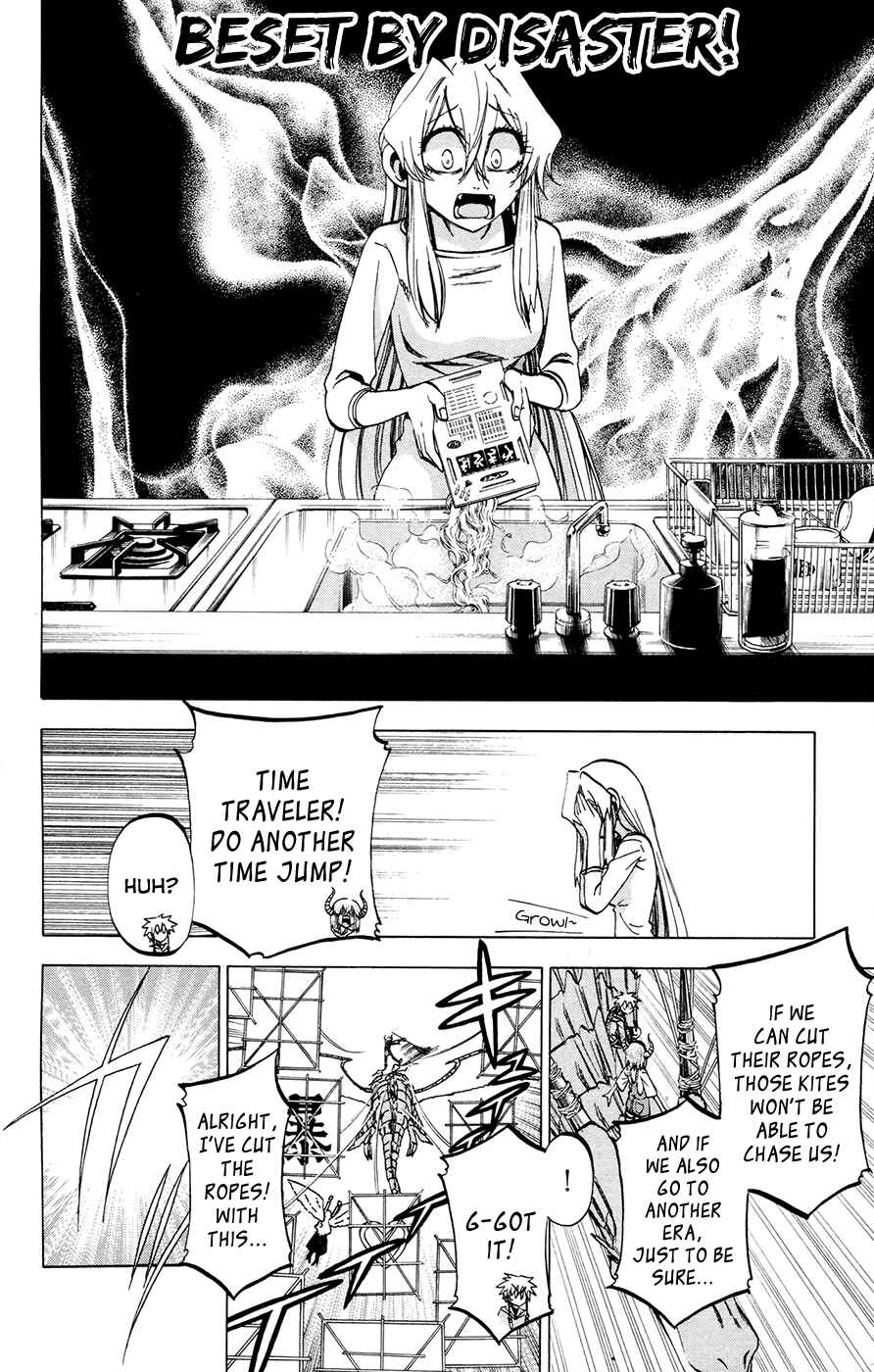 Chapter 107 - Page 22