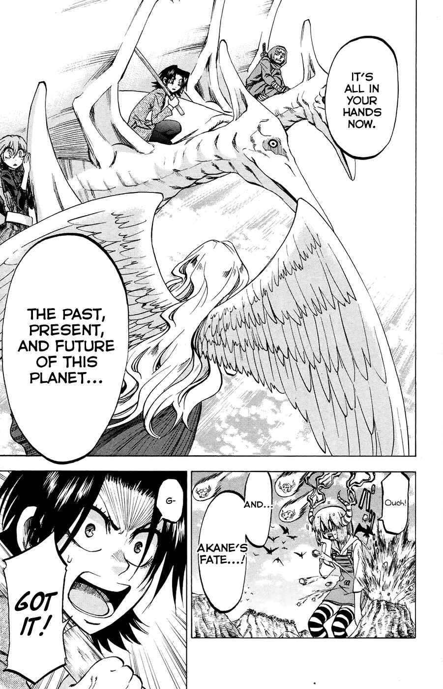 Chapter 107 - Page 25