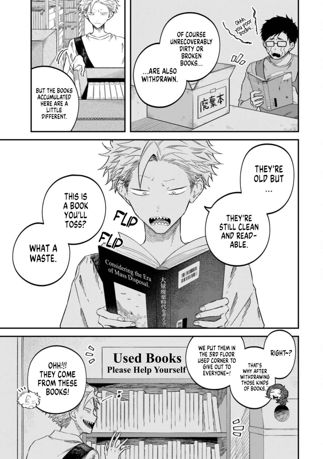 Chapter 74 - Page 17