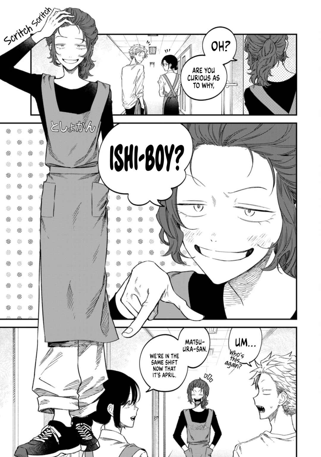Chapter 74 - Page 9