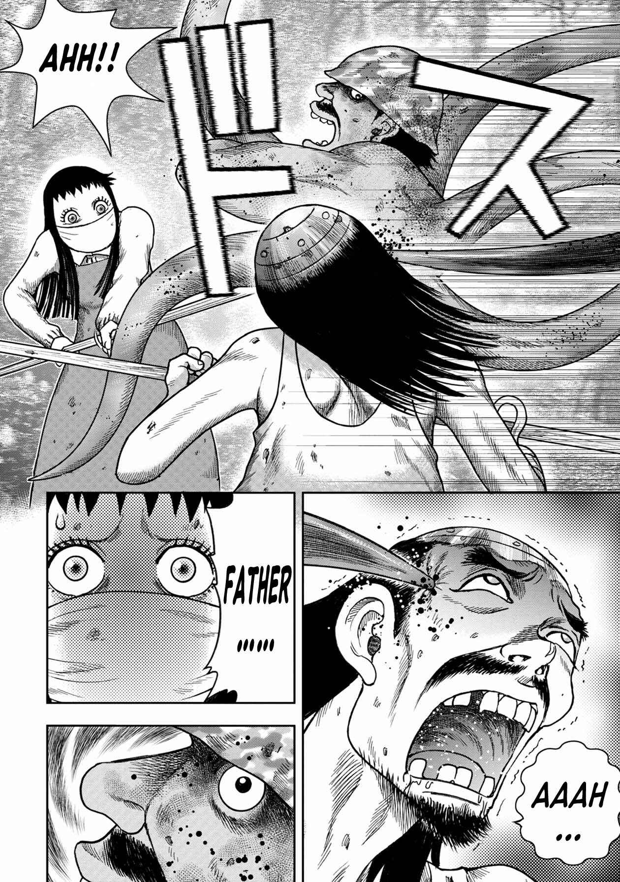 Chapter 113 - Page 25