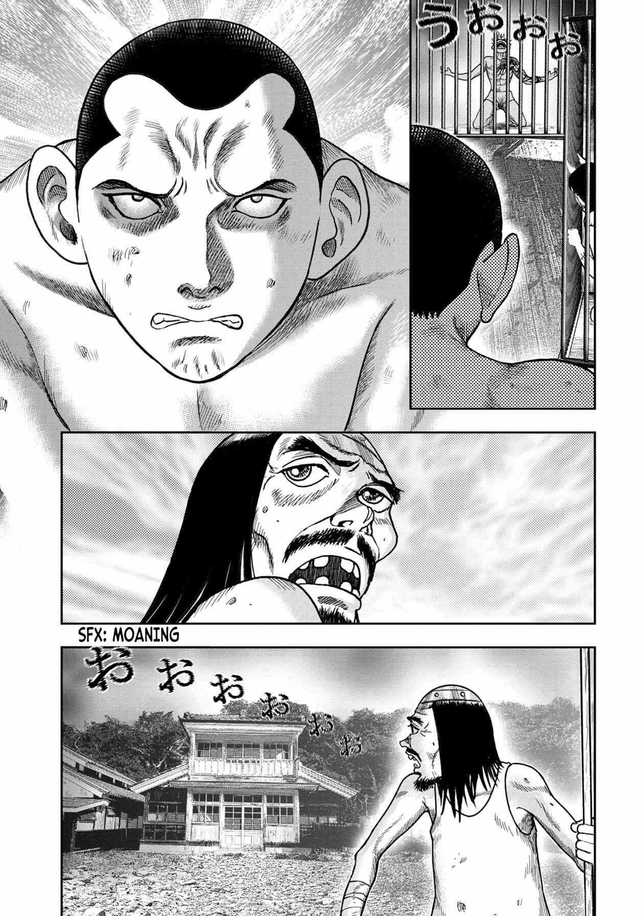 Chapter 113 - Page 7