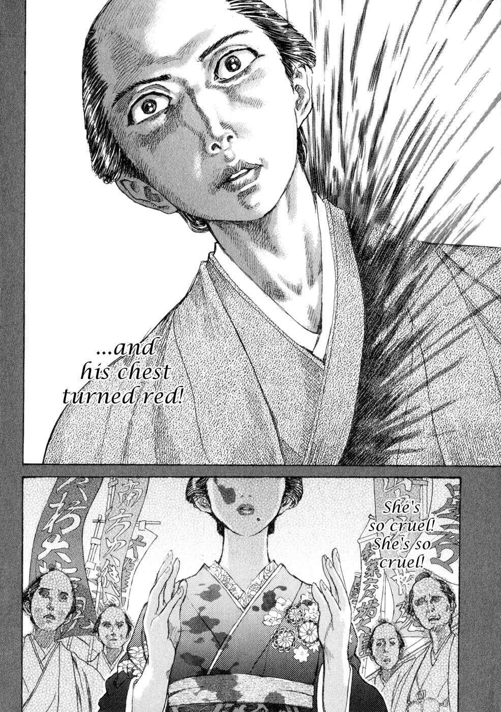 Chapter 7 - Page 6