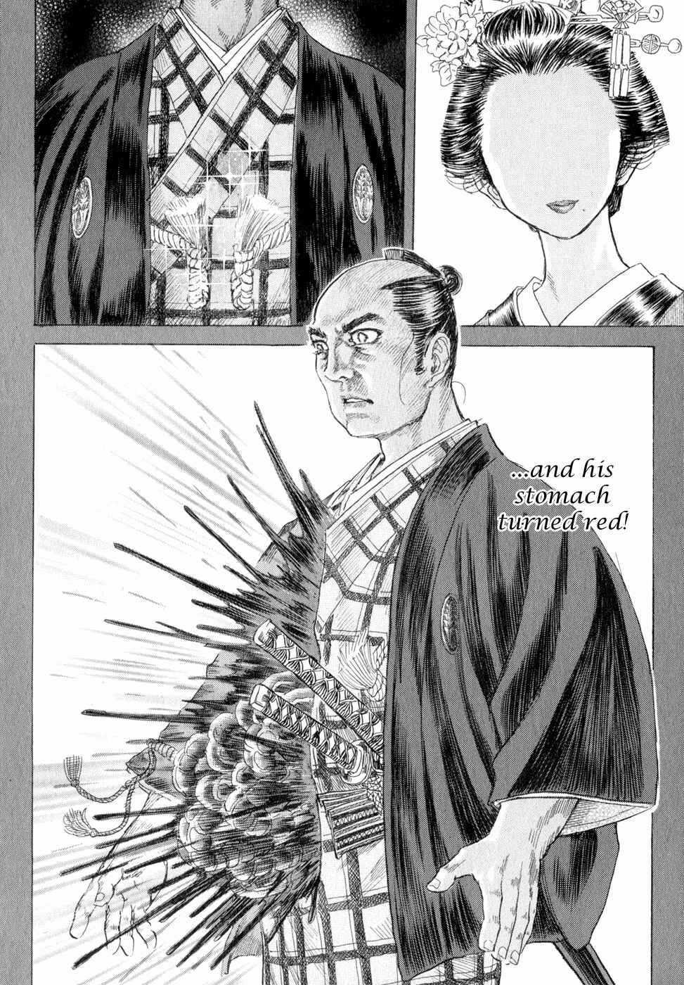 Chapter 7 - Page 8