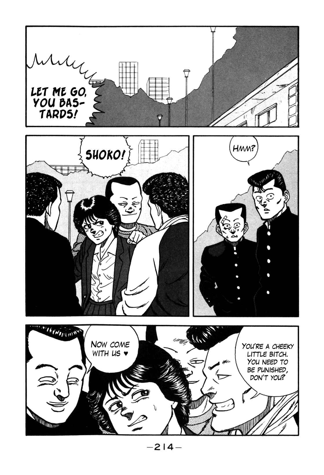 Chapter 73 - Page 13