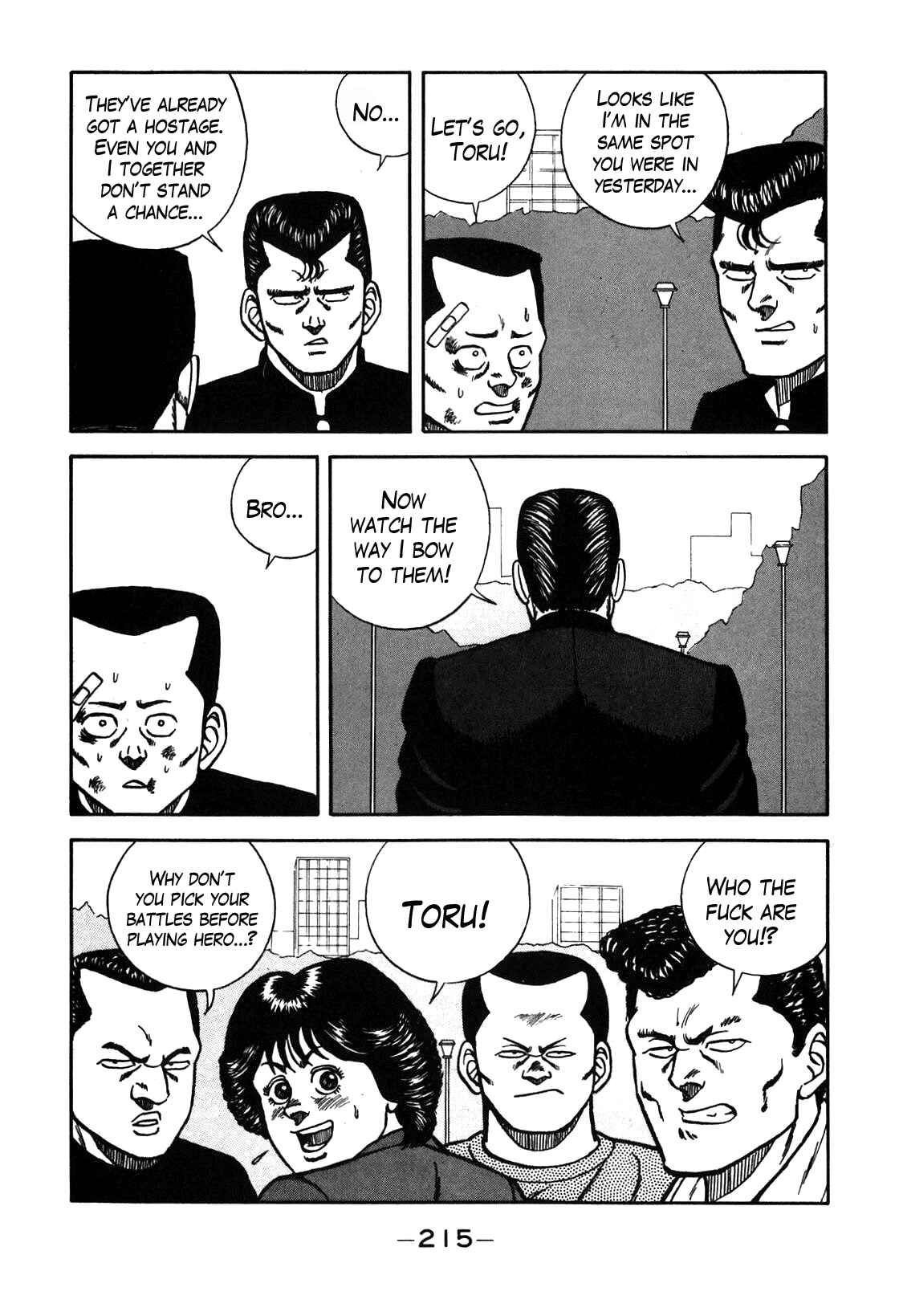 Chapter 73 - Page 14