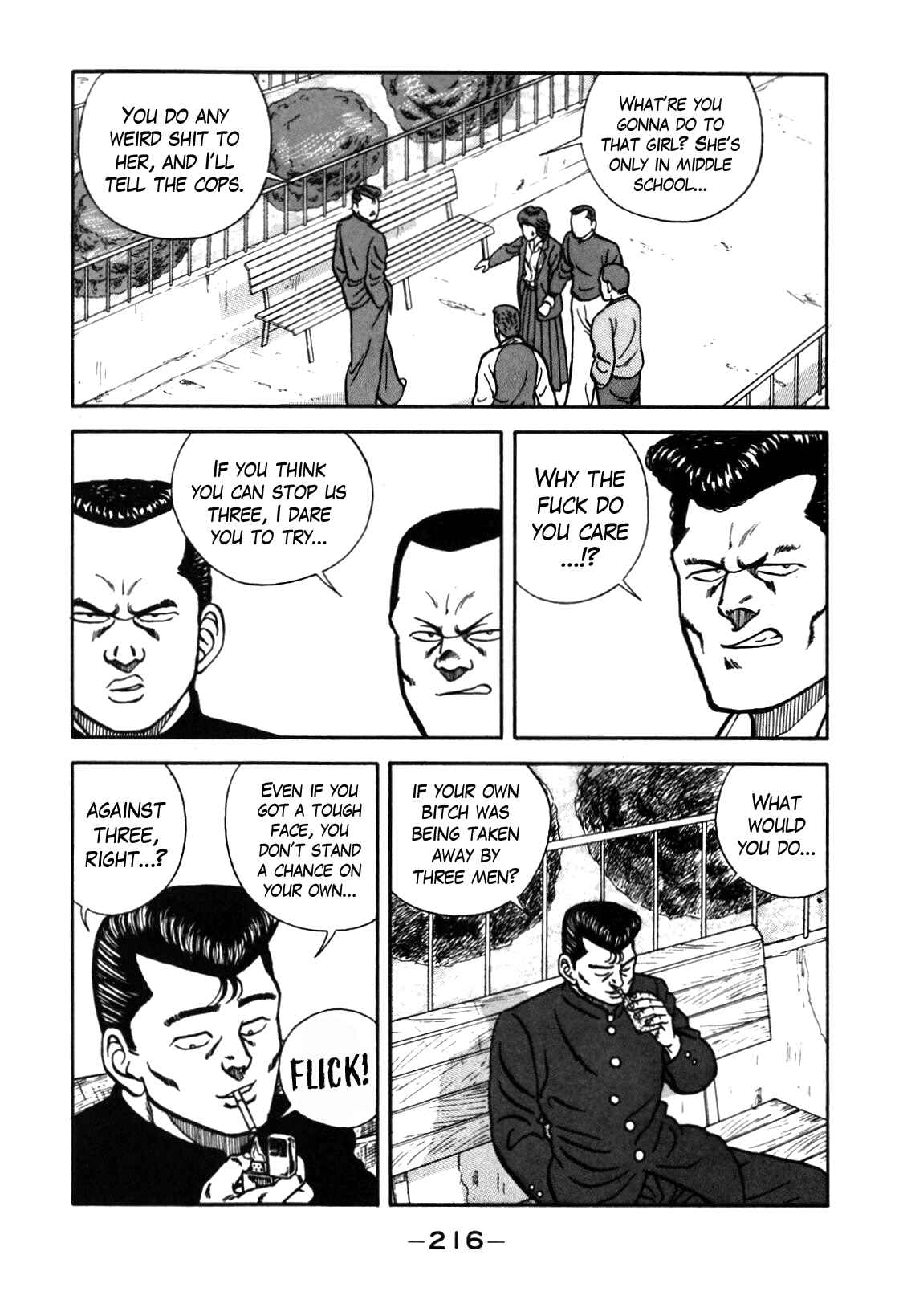 Chapter 73 - Page 15
