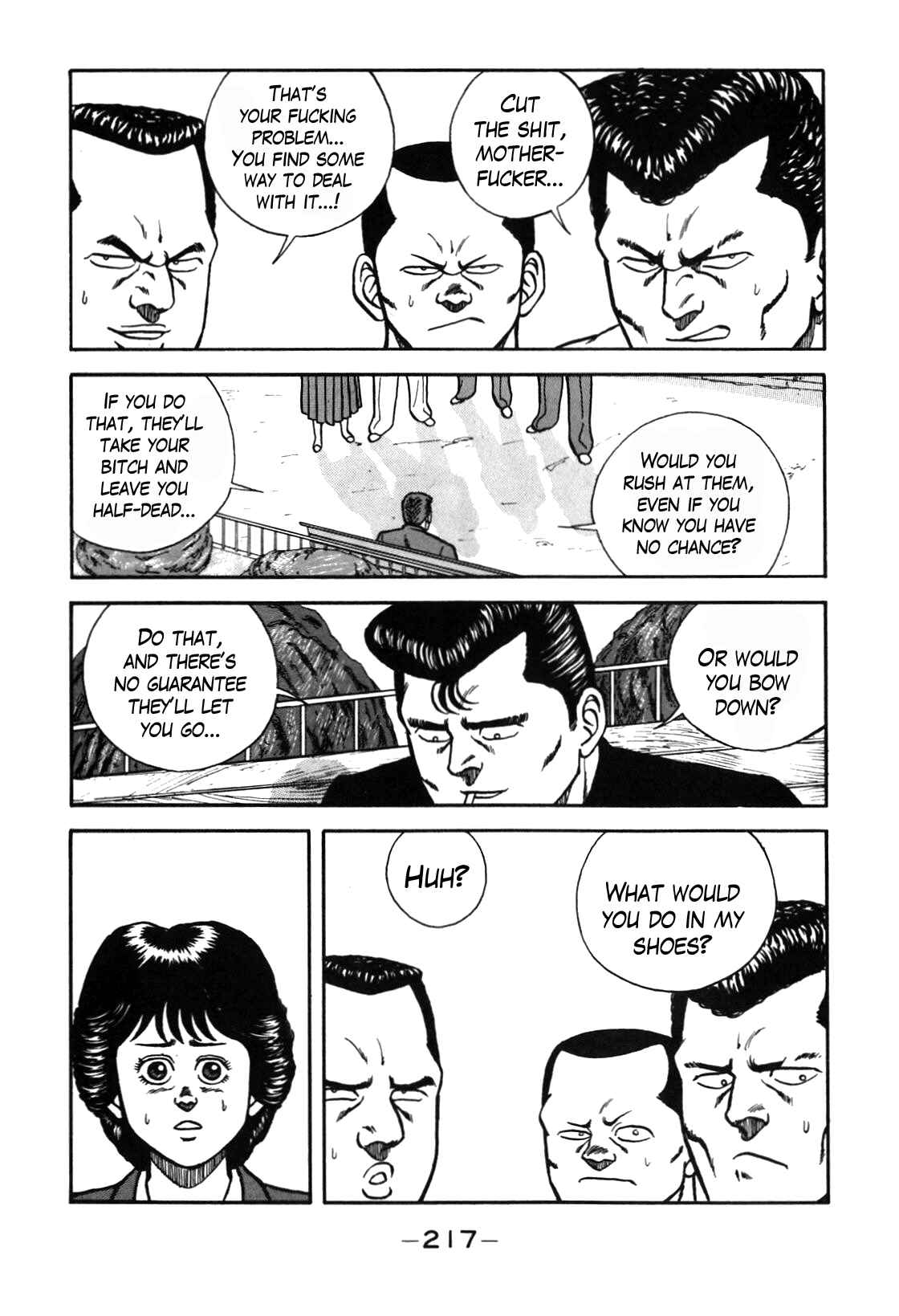 Chapter 73 - Page 16