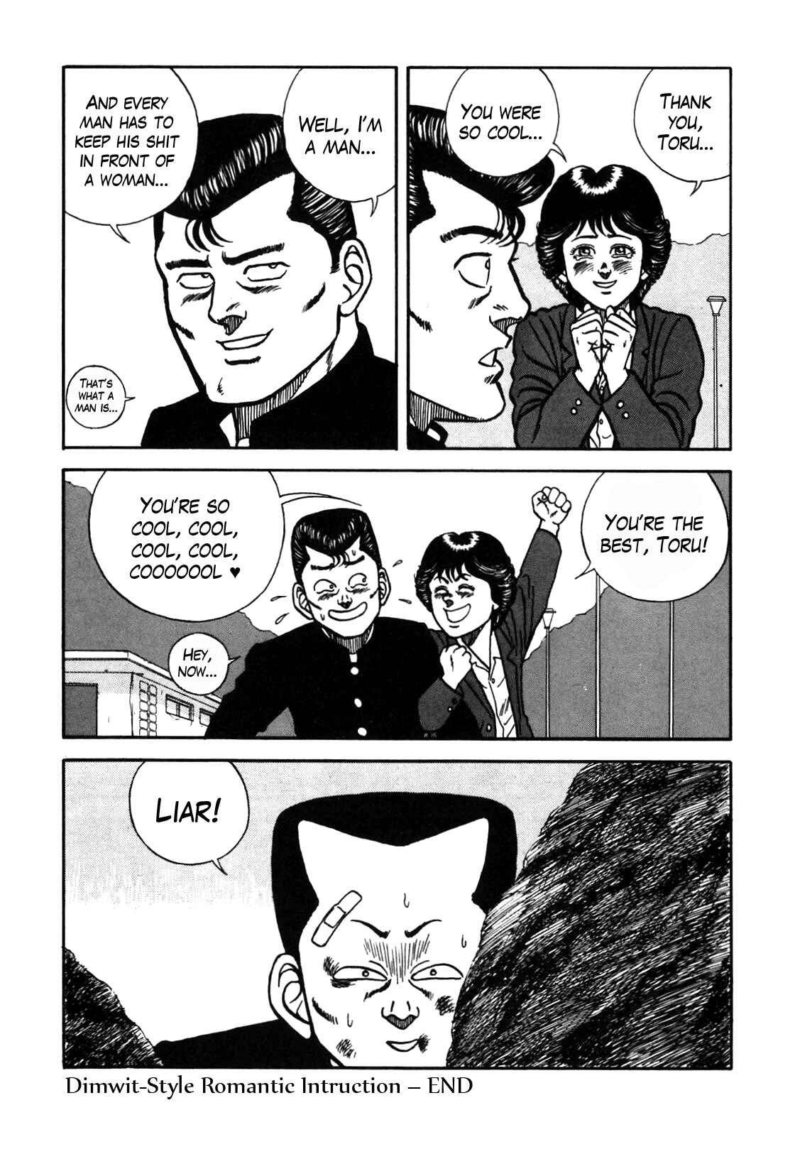 Chapter 73 - Page 19