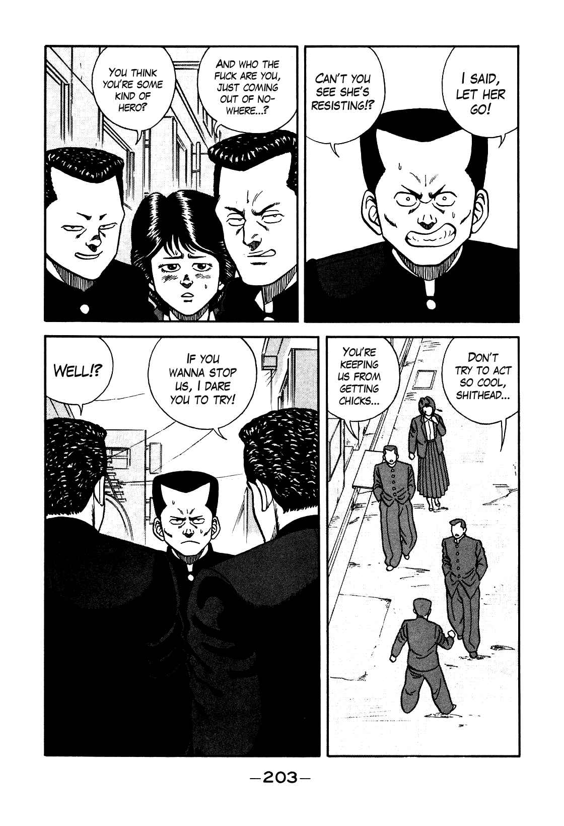 Chapter 73 - Page 2
