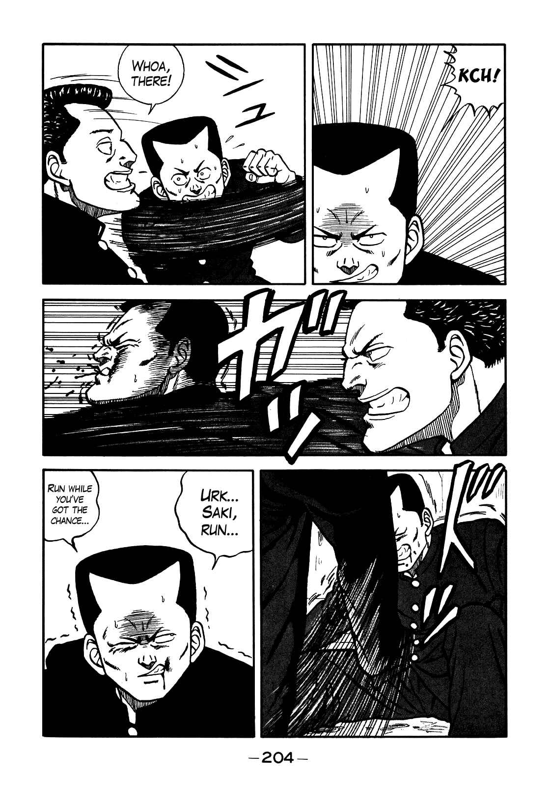 Chapter 73 - Page 3