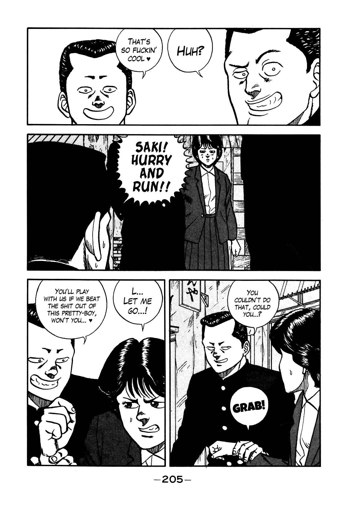 Chapter 73 - Page 4