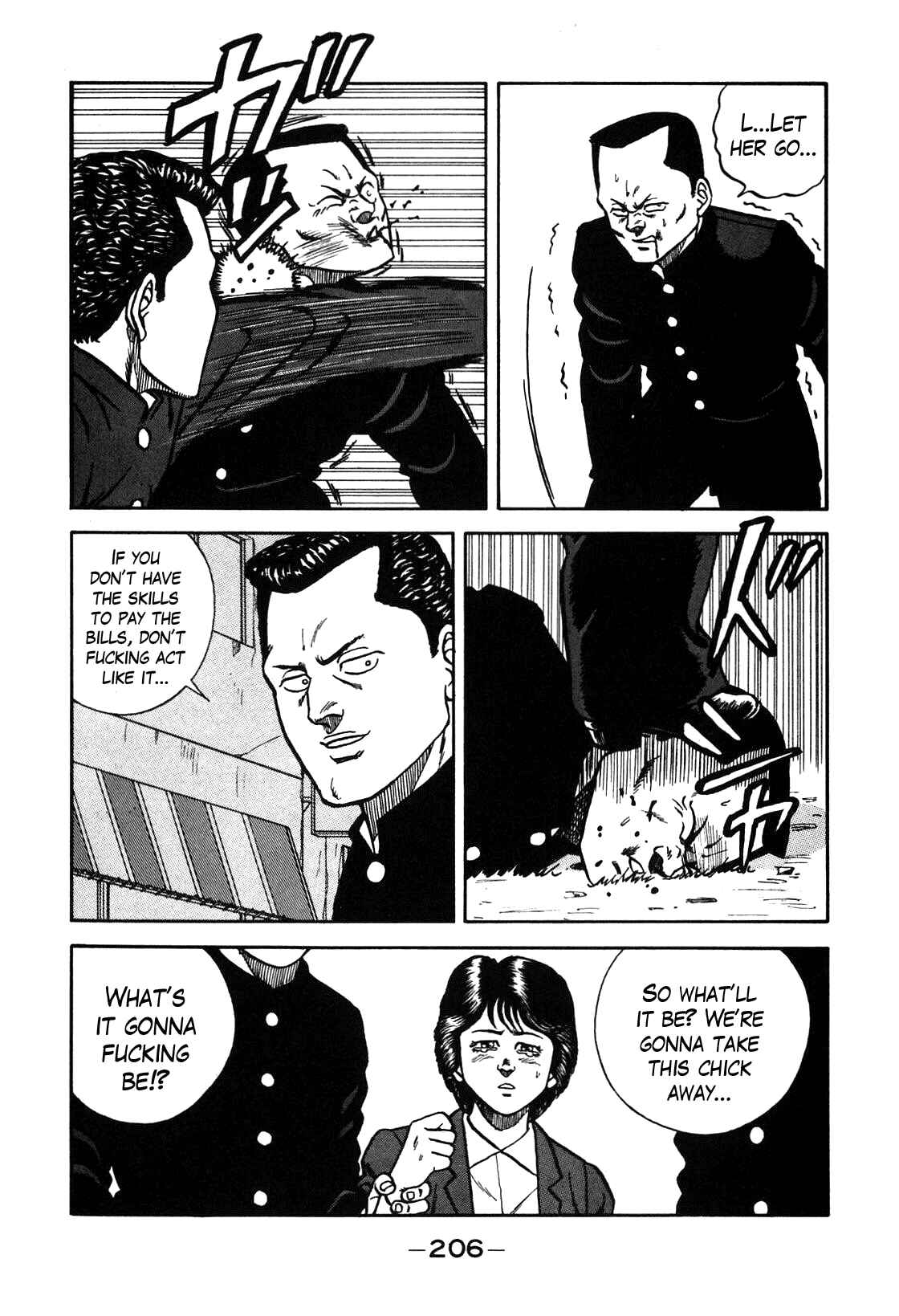 Chapter 73 - Page 5