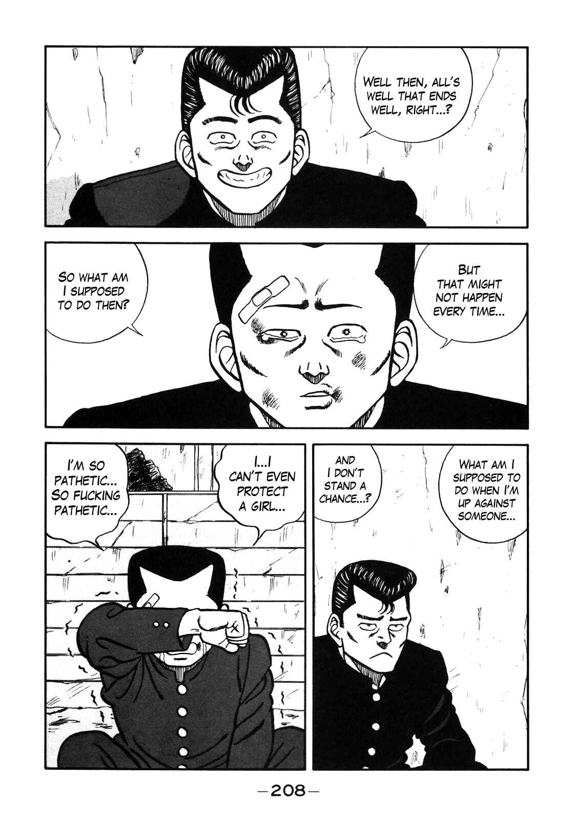 Chapter 73 - Page 7