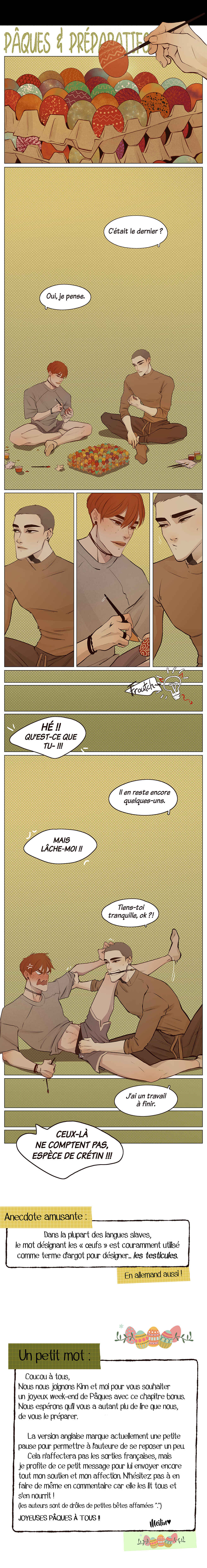 Chapter 17.5 - Page 1